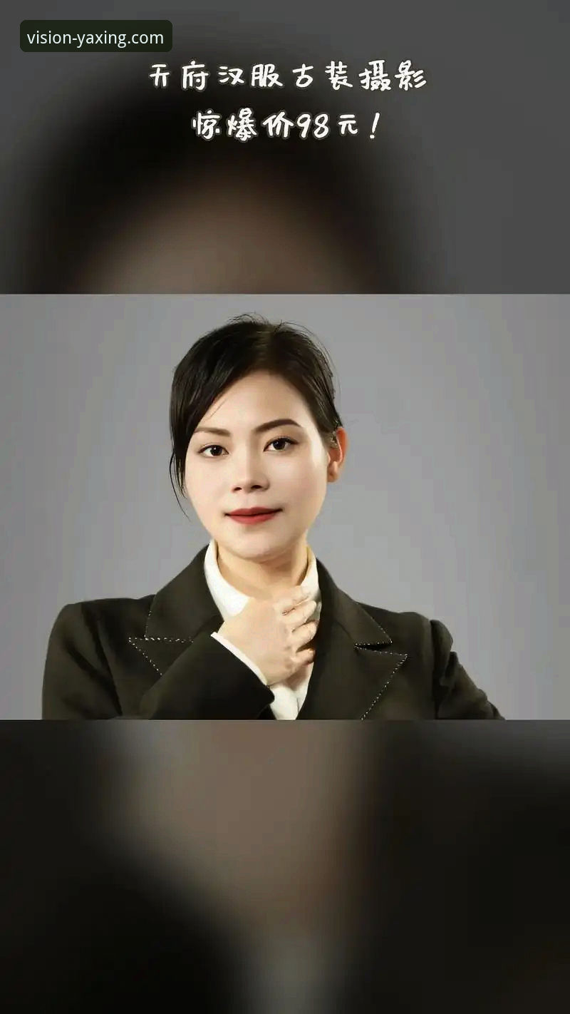 亚星官方网站靠谱吗 判断亚星娱乐平台是否靠谱的实用指南:从数据到体验全面分析