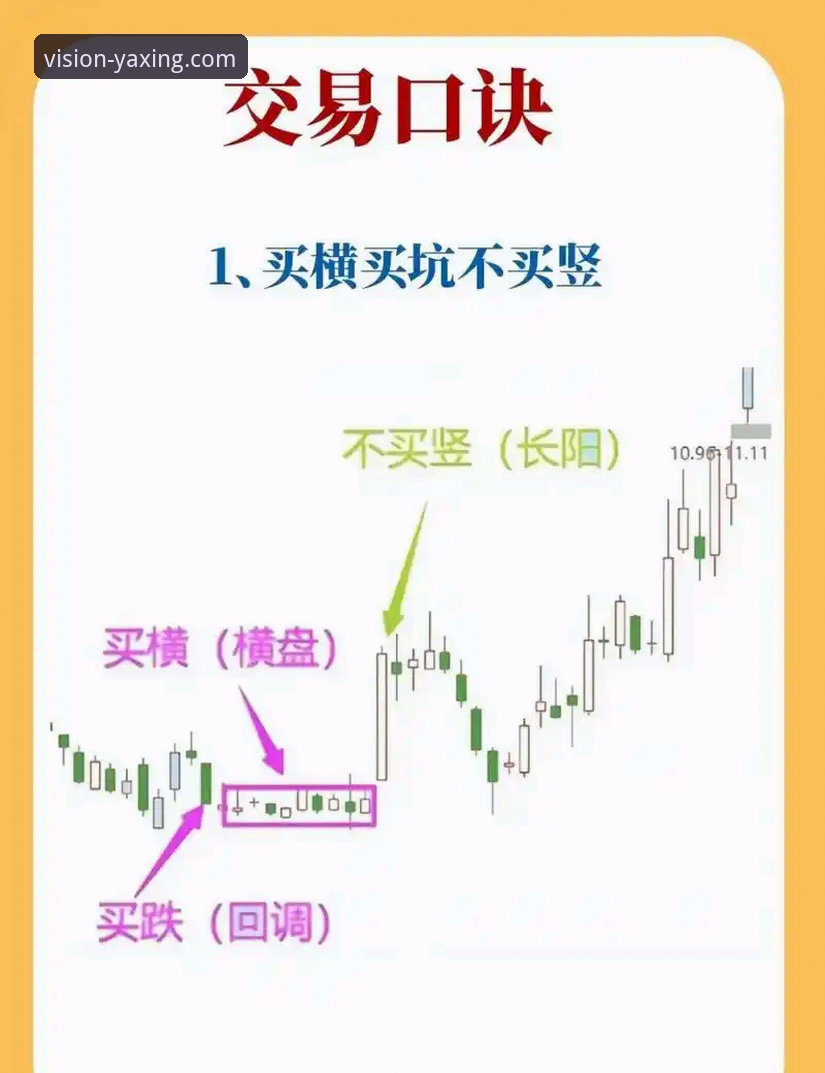 亚星官方网站电脑版官方下载 从领先18分到惨败15分:解读快船崩盘的3个关键转折点