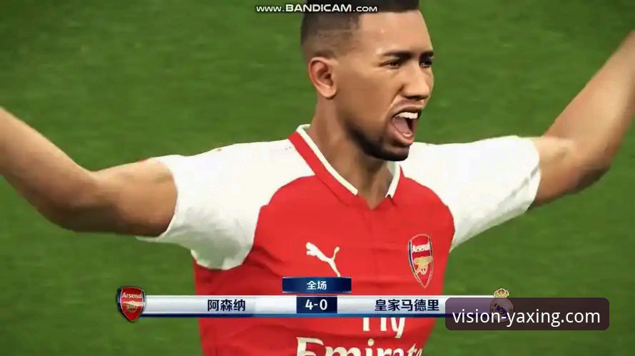 亚星官方网站电脑登录怎么下载 掌握亚星官方网站电脑登录下载教程,重温皇马欧冠经典逆转